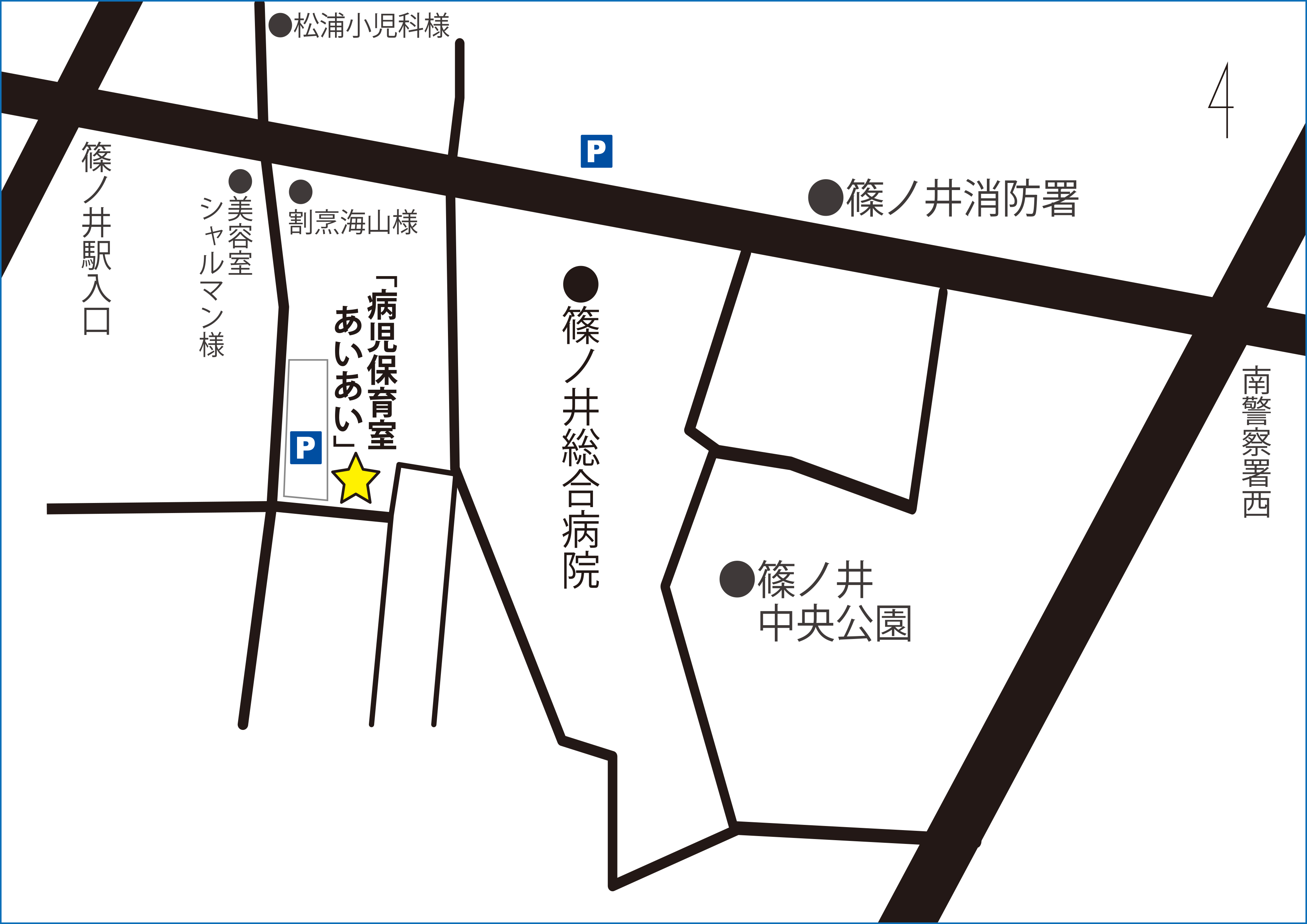 病児保育室あいあい 病院について Ja長野厚生連 南長野医療センター篠ノ井総合病院